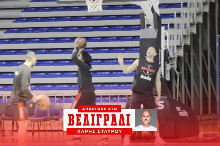Ολυμπιακός: Τα πλάνα του SPORT24 από την άφιξη των ερυθρολεύκων στο Αλεκσάνταρ Νίκολιτς Χολ και την προπόνηση πριν το ματς με την Παρτίζαν