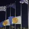Οπαδοί ΠΑΟΚ, τροχαίο Ρουμανία: Μεσίστιες οι σημαίες στο Δημαρχείο της Θεσσαλονίκης