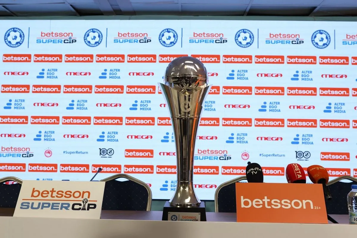 LIVE Streaming η συνέντευξη Τύπου Μεντιλίμπαρ και Κόντη για το Betsson Super Cup ανάμεσα σε Ολυμπιακό και ΟΦΗ