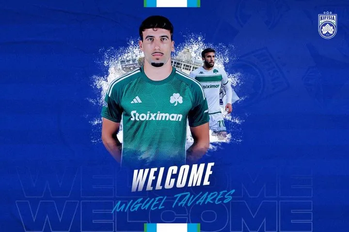 Κηφισιά, μεταγραφές: Ανακοίνωσε τον Ταβάρες