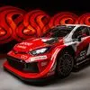 Νέα χρώματα για το Toyota GR Yaris Rally1 στο WRC 2026 -και νέα ονομασία της ομάδας για το ’27