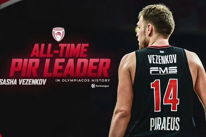 Ο Σάσα Βεζένκοβ κορυφαίος σε αξιολόγηση στην ιστορία του Ολυμπιακού στην EuroLeague