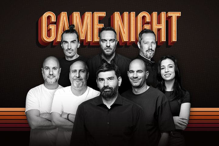 LIVE Game Night μετά τον τελικό Κυπέλλου Ελλάδας Allwyn