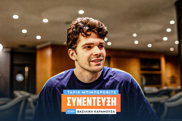 Ο Ταρίκ Μπιμπέροβιτς στο SPORT24: “Ο Αταμάν αγαπάει τους ταλαντούχους παίκτες όπως ο Χέιζ-Ντέιβις και τους δίνει ευθύνες, οπότε θα τα πάνε καλά”