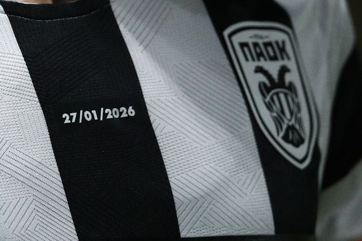 Με τη μαύρη ημερομηνία πάνω στη φανέλα του ο ΠΑΟΚ στο ντέρμπι με τον Άρη