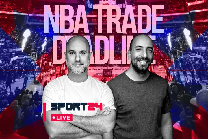 LIVE για την NBA Trade Deadline