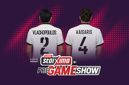 Pame Stoixima Pre Game Show με όλη την αγωνιστική δράση του Σαββατοκύριακου