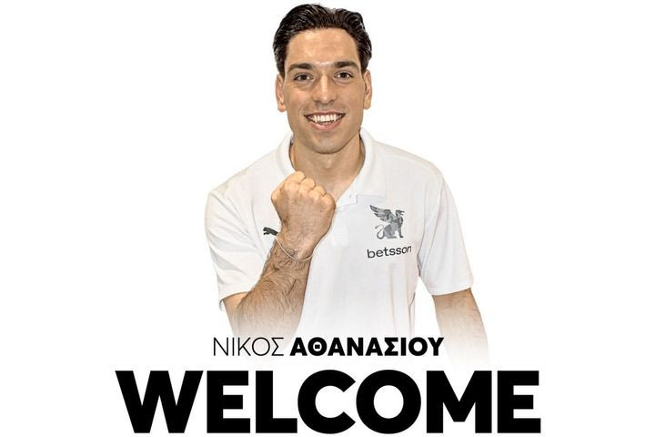 ΟΦΗ: Ανακοίνωσε τον Αθανασίου