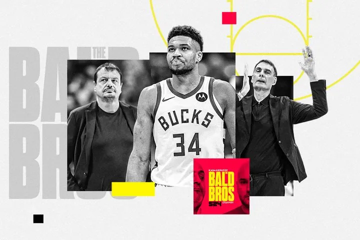 Το μπάσκετ σε δεύτερη μοίρα: Εκρήξεις, αδικίες και Trade Deadline