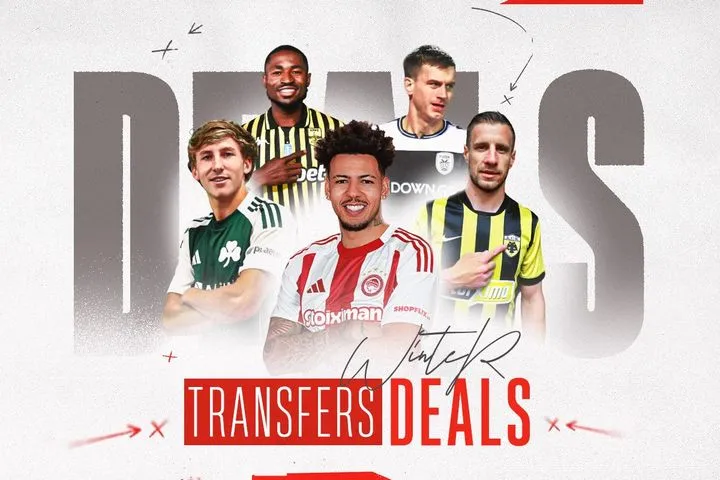 Το πάρε - δώσε των 14 ομάδων της Stoiximan Super League στο χειμερινό παζάρι