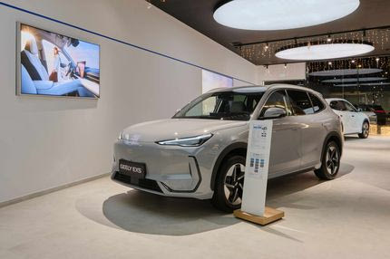 Η Geely επεκτείνεται δυναμικά με πολλά σημεία εξυπηρέτησης ανά την Ελλάδα