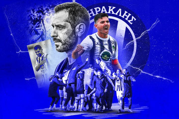 Ηρακλής: Reborn και επιστροφή για τον Γηραιό στη φυσική του θέση