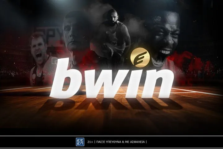Η bwin διακρίθηκε με 4 Ermis Awards για την καμπάνια “Γεννημένος δίπλα στη Θάλασσα”