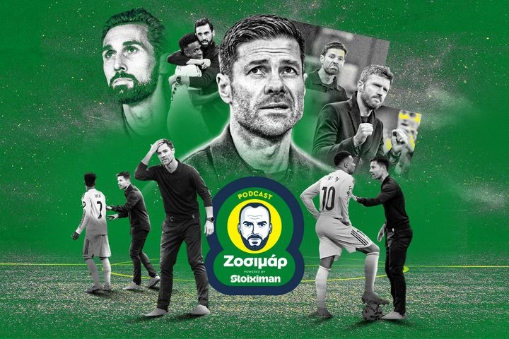 Ο Τσάμπι και οι γητευτές των γκαλάκτικος