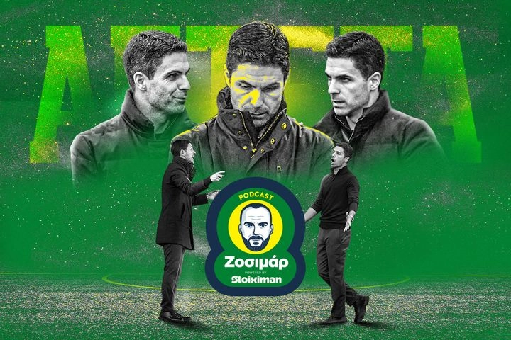 Τι θα κάνεις με τον τίτλο, Αρτέτα; Έφτασε η ώρα της πίεσης για την Άρσεναλ