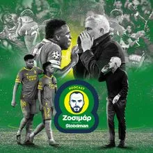 Όταν ο Μουρίνιο έγινε Μπέος: Για τις απαράδεκτες δηλώσεις του Πορτογάλου για τον Βινίσιους