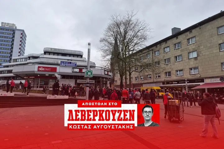 Ολυμπιακός: Ο κόσμος των ερυθρόλευκων δίνει ερυθρόλευκο χρώμα στο Λεβερκούζεν αρκετές ώρες πριν τη σέντρα