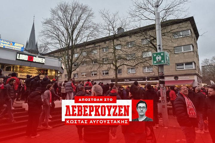 Ολυμπιακός: Τα VIDEO του SPORT24 από την κεντρική πλατεία του Λεβερκούζεν όπου μαζεύεται ο κόσμος των ερυθρόλευκων