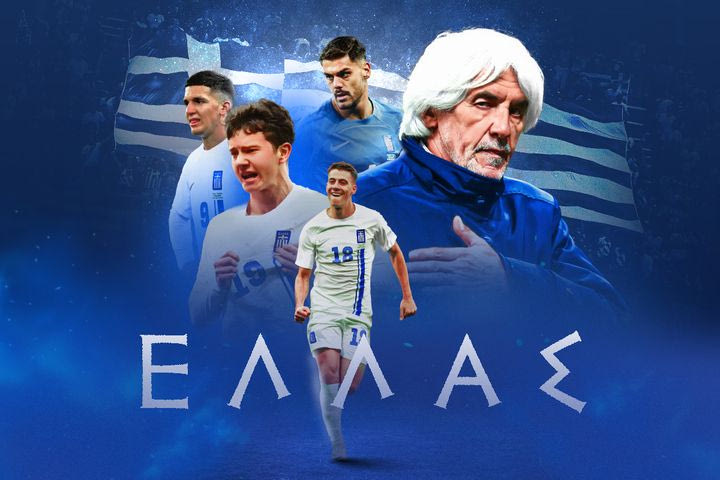 Πώς επηρεάζει η πορεία της Εθνικής στο Nations League την παρουσία της στα προκριματικά του Euro 2028
