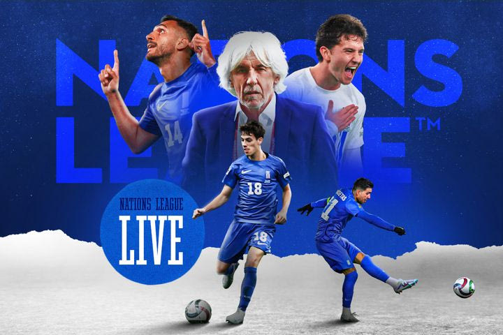 LIVE η κλήρωση της Εθνικής Ελλάδας στη League A του Nations League