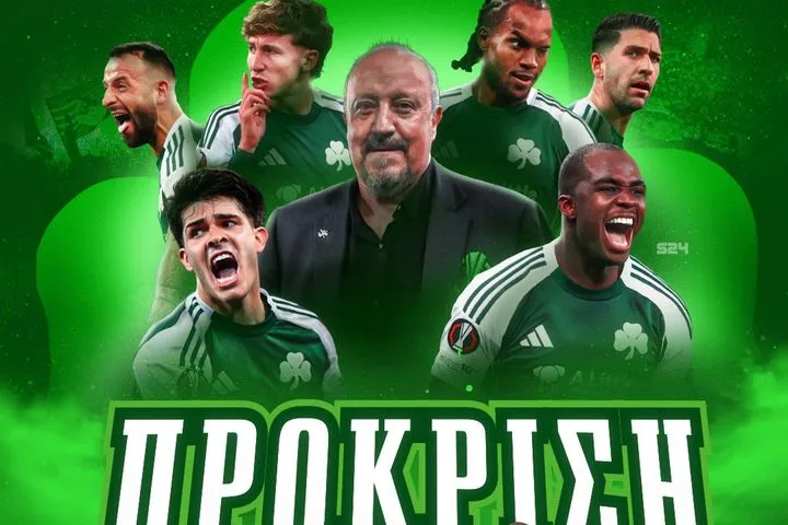 ΝΑΙ ΡΕ ΠΑΝΑΘΗΝΑΪΚΕ: Ηρωική πρόκριση στα πέναλτι για τους μαχητές του Μπενίτεθ που πέταξαν στους 16