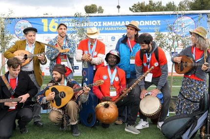 Η μουσική καρδιά του Ποσειδώνιου Ημιμαραθωνίου