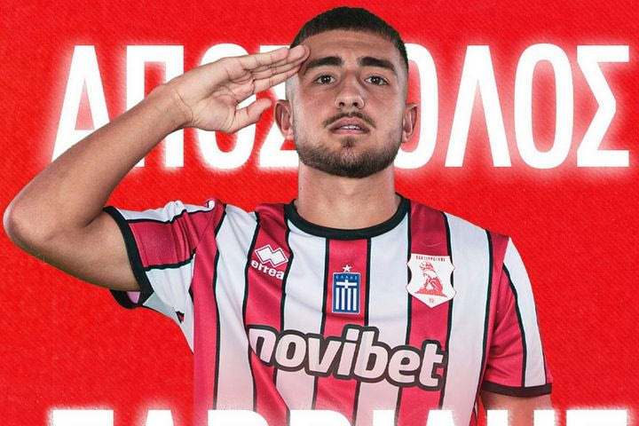 Ο Απόστολος Σαββίδης στον ΠΑΟΚ