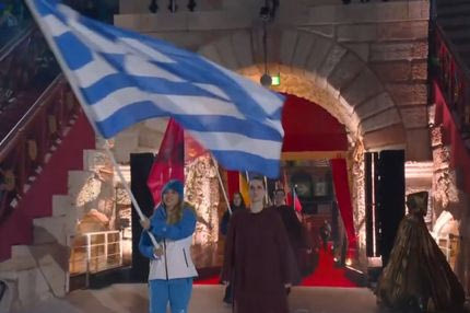 Αυλαία στους Χειμερινούς Ολυμπιακούς Αγώνες με την Τσιόβολου Σημαιοφόρο για την Ελλάδα