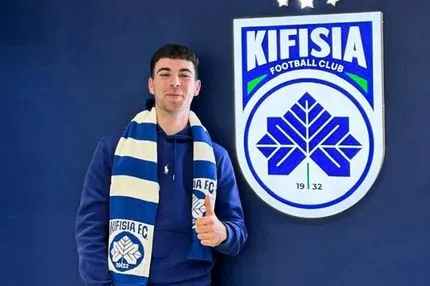 Ο Γιώργος Ζυγούρας υπέγραψε το πρώτο του επαγγελματικό συμβόλαιο με την Κηφισιά