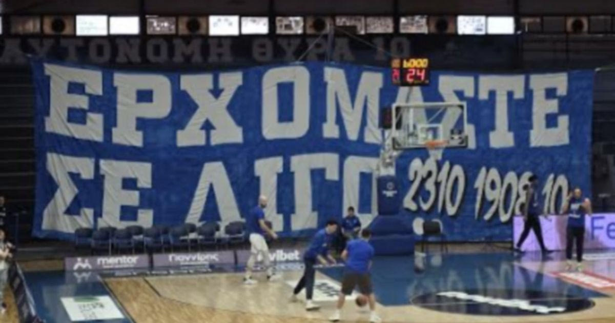 www.sport24.gr