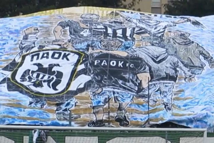 Οπαδοί ΠΑΟΚ, τροχαίο Ρουμανία: Το συγκινητικό πανό ιταλικής ομάδας για τους αδικοχαμένους φιλάθλους του Δικεφάλου