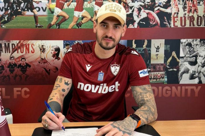 ΑΕΛ Novibet, μεταγραφές: Ο Λάζαρ Ρόσιτς ανακοινώθηκε από τους βυσσινί