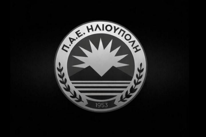 Πέθανε 17χρονος ποδοσφαιριστής της Ηλιούπολης