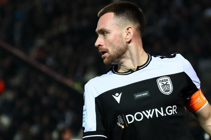 Προγνωστικά Στοιχήματος: Ζήτημα οι απουσίες για τον ΠΑΟΚ