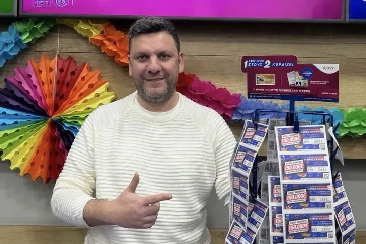 Απόκριες με το Λαϊκό Λαχείο: Στη μισή τιμή οι λαχνοί της ειδικής κλήρωσης που θα πραγματοποιηθεί την Παρασκευή 20 Φεβρουαρίου