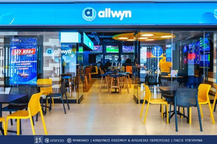 ΠΑΜΕ ΣΤΟΙΧΗΜΑ: Περισσότερα από 28 εκατομμύρια ευρώ σε κέρδη μοίρασε την προηγούμενη εβδομάδα