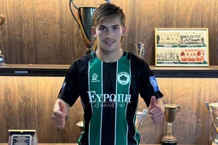 Στα πράσινα και ο αδερφός του Αντίνο: Ανακοινώθηκε από την Μαρκό