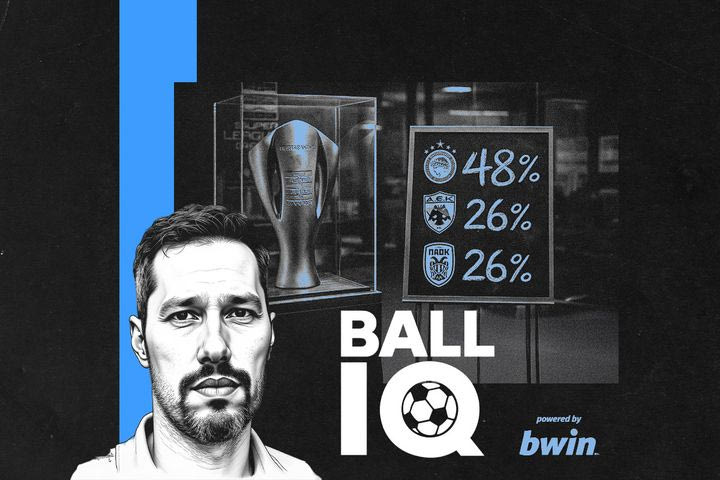 Ball IQ: Ποιος είναι σήμερα το φαβορί για τον τίτλο;