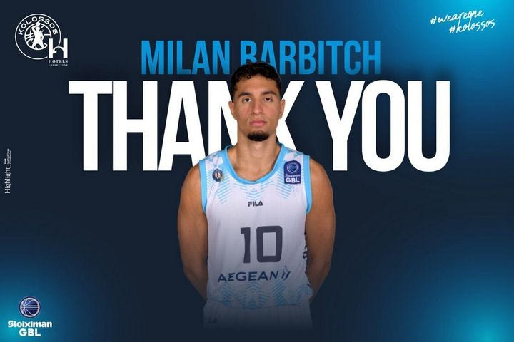 Κολοσσός και Μίλαν Μπάρμπιτς έλυσαν τη συνεργασία τους