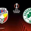 UEFA Europa League: Τα ματς Βικτόρια Πλζεν-Παναθηναϊκός και Θέλτα-ΠΑΟΚ για τα Knockout Play-offs παίζουν στην COSMOTE TV