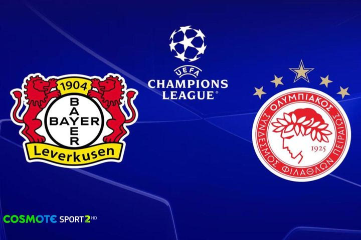 Knockout Play-offs του UEFA Champions League: Λεβερκούζεν-Ολυμπιακός και 7 ακόμα ματς στην COSMOTE TV