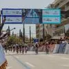 ΔΕΗ & Cycling Greece μαζί για τον ΔΕΗ Tour of Hellas έως το 2029