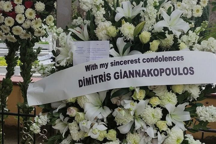 Παναθηναϊκός AKTOR: Αντιπροσωπεία της πράσινης ΚΑΕ και στεφάνι του Δημήτρη Γιαννακόπουλου στην κηδεία της μητέρας του Αταμάν