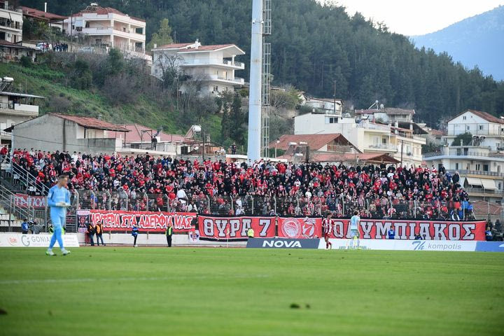 Ολυμπιακός: Κυκλοφόρησαν τα εισιτήρια για το εκτός έδρας παιχνίδι με τον Λεβαδειακό