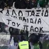 Παναθηναϊκός – ΠΑΟΚ: Το συγκινητικό πανό των οπαδών του τριφυλλιού για τους αδικοχαμένους οπαδούς του Δικεφάλου