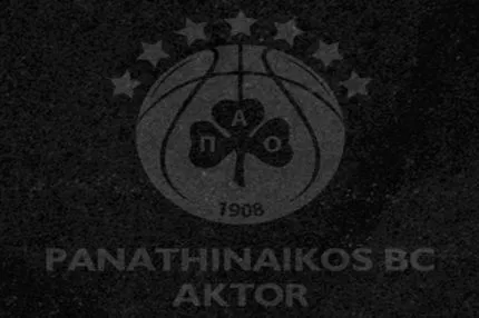 Τα συλλυπητήρια του Παναθηναϊκού AKTOR στον Εργκίν Αταμάν