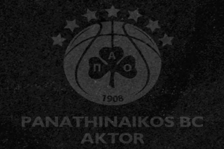 Τα συλλυπητήρια του Παναθηναϊκού AKTOR στον Εργκίν Αταμάν
