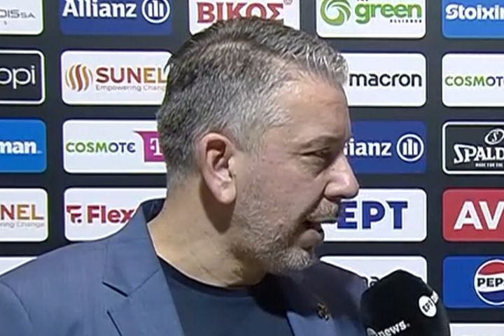 Παπαθεοδώρου: “Οι ξένοι παίκτες μας δεν εμφανίστηκαν στο τελευταίο πεντάλεπτο”