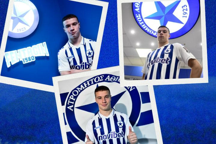 Ο Ατρόμητος ανακοίνωσε τον δανεισμό του Πνευμονίδη από τον Ολυμπιακό