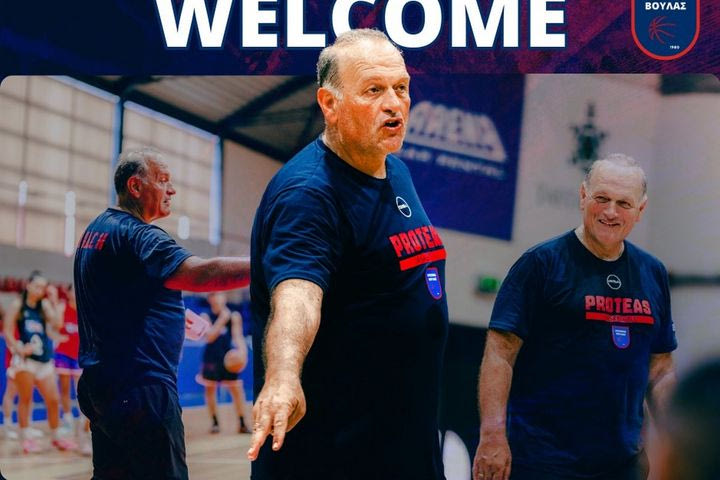 Elite League: Ο Μάνος Μανουσέλης ο νέος προπονητής του Πρωτέα Βούλας